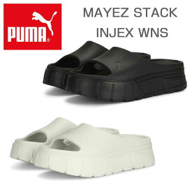 プーマ PUMA ウィメンズ メイズ スタック インジェックス サンダル 389454 （レディース） 厚底 スライド サンダル「靴」