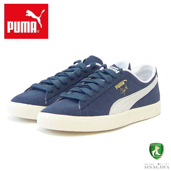 楽天市場】【SALE】 プーマ PUMA クライド OG ARCHIVE 39196201 
