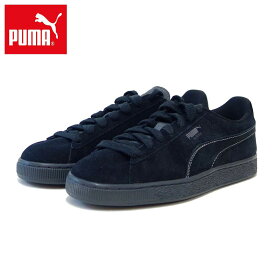 プーマ PUMA スウェード LUX THE 39573602 Feather Gray / Silver Mist（メンズ）スエードレザー ローカット スニーカー ウォーキング「靴」