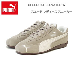 v[} PUMA Xs[hLbg ELEVATED W 403619 02 Ice Coffee-Alpine SnowifB[XjXG[h VRv [Jbg Xj[J[ Xg[g JWAuCv