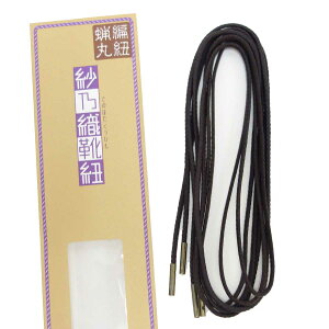 єTDCRî͂ЂjҕRX Eہi2mmjuE 60cm 70cm 80cm 90cm 100cm 120cm [։