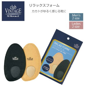 �N���u���B���e�[�W �R���t�H�[�g club VINTAGE COMFORT �����b�N�X�t�H�[�� �i�x���M�[���j ���A�[�`�`�� �O������΍� �ܐ�T�C�Y���� �n�[�t�C���\�[�� �V�[�v���U�[ ���[���։�