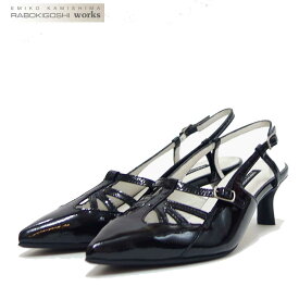 RABOKIGOSHI works（ラボキゴシ ワークス） 12316 ブラック エナメルバックベルトパンプス 「靴」
