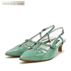 【スーパーSALE 50%OFF】 RABOKIGOSHI works（ラボキゴシ ワークス） 12316 ライトグリーン エナメルバックベルトパンプス 「靴」