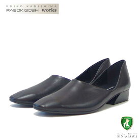 RABOKIGOSHI works（ラボキゴシ ワークス） 12686 ブラック スリッポンパンプス 天然皮革 3cmヒール スリップオン シューズ「靴」