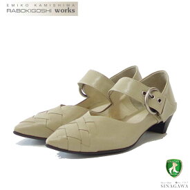 【スーパーSALE 30%OFF】 RABOKIGOSHI works（ラボキゴシ ワークス） 12692 ベージュ クロスメッシュパンプス 天然皮革 3cmヒール スリップオン 2WAY シューズ ミュール「靴」