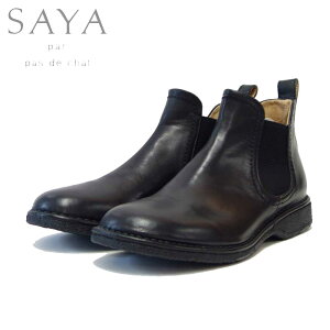 SAYAiTj 50959 ubN ANu[c TChSA u[c V[gu[c N[v\[ {uCv