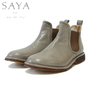 SAYAiTj 50959 _[NO[ ANu[c TChSA u[c V[gu[c N[v\[ {uCv