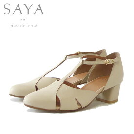 SAYA（サヤ） 51138 ライトベージュベージュ セパレートパンプス 天然皮革 45mmヒール 日本製「靴」