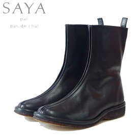 【スーパーSALE 20%OFF】 SAYA（サヤ） 51169 ブラック 本革 ショートブーツ クレープソール 日本製「靴」