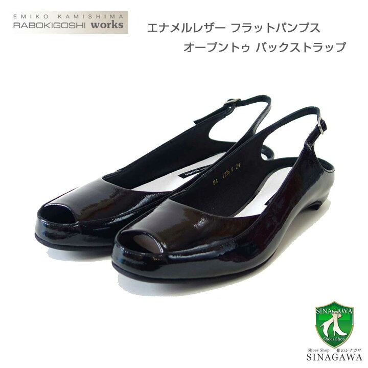 楽天市場】SUMMER SALE RABOKIGOSHI works（ラボキゴシ ワークス 