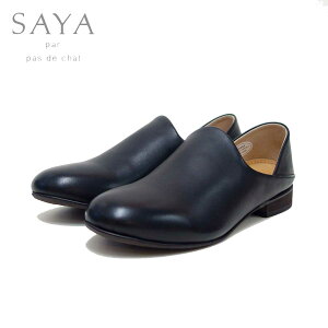 �ySALE�z SAYA�i�T���j 51189 �u���b�N �V�R��v �X���b�|���V���[�Y �J�b�^�[ �ۃg�D�u�C�v