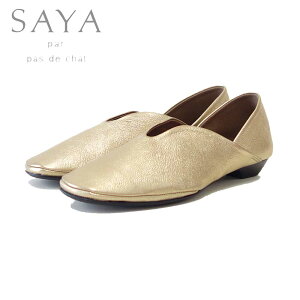 SAYAiTj 51209 S[h VRv tbg {l[[@ Xb|V[Y Jb^[ XNGAgDuCv