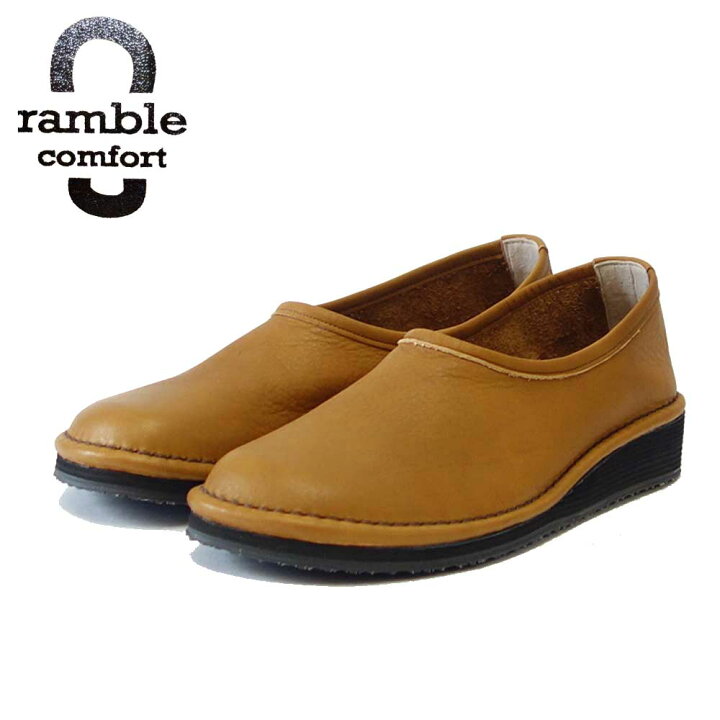 楽天市場】ramble comfort ランブル コンフォート 63424 ブラウン 4E 