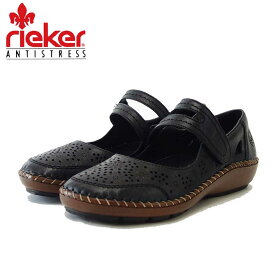 【スーパーSALE 10%OFF】 rieker リーカー 44875 00 ブラック （レディース）天然皮革 クッション性の良いお洒落ストラップシューズ 「靴」