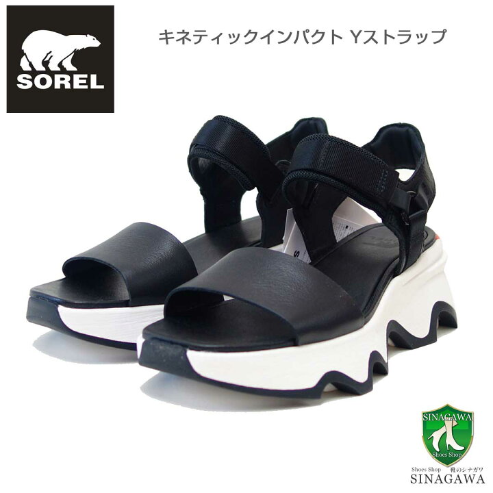 楽天市場】【SALE】 ソレル SOREL NL 4962（レディース） キネティック  