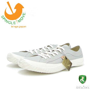 XsO[u SPINGLE MOVE XsO[ SPM-110ijZbNXjCgO[ (08) JK[U[ VRv Xj[J[ o[\[ Y fB[X uCv