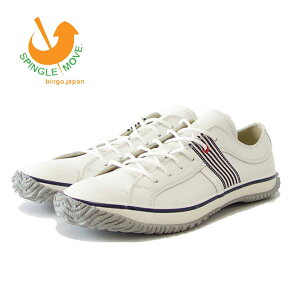 �X�s���O�����[�u SPINGLE MOVE �X�s���O�����[�� SPM-168�i���j�Z�b�N�X�j�z���C�g�^�l�C�r�[ (67) �V�R��v �X�j�[�J�[ ���o�[�\�[�� �u�C�v