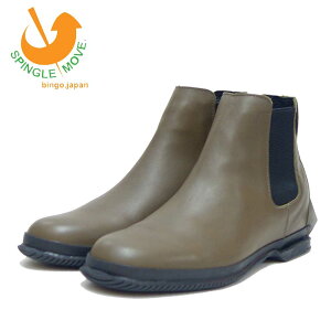 �X�s���O�� ���[�u SPINGLE MOVE 1803�i���f�B�[�X�j�J�[�L (102) �������H���U�[ �V�R��v �A���N���u�[�c ���o�[�\�[�� �t���b�g�V���[�Y �u�C�v