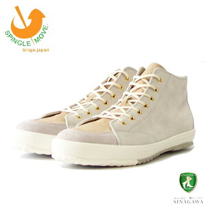 XsO [u SPINGLE MOVE 1807ifB[Xjx[W (22) ~bhJbg XG[hU[ VRv Xj[J[ o[\[ tbgV[Y uCv