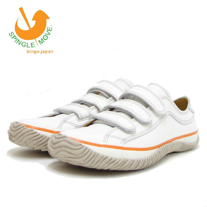 楽天市場 スピングル ムーヴ Spingle Move Spm 211 ユニセックス ホワイト 61 天然皮革 スニーカー ラバーソール ベルクロ 靴 靴のシナガワ