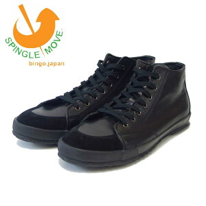 XsO [ SPINGLE MOVE SPM-356ijZbNXjubN/ubN (145) ICU[ VRv Xj[J[ o[\[ uCv