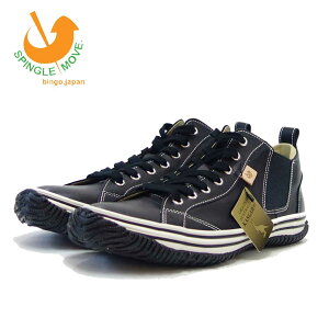 �X�s���O�����[�u SPINGLE MOVE �X�s���O�����[�� SPM-442�i���j�Z�b�N�X�j�u���b�N (05) �J���K���[���U�[ �V�R��v �X�j�[�J�[ ���o�[�\�[�� �u�C�v