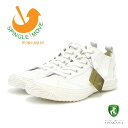 スピングルムーブ SPINGLE スピングル SP-442（ユニセックス）ホワイト/ ホワイト (82) カンガルーレザー 天然皮革 スニーカー ラバーソール メンズ レディース 「靴」