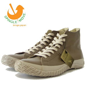 �X�s���O�����[�u SPINGLE MOVE �X�s���O�����[�� SPM-443�i���j�Z�b�N�X�j�_�[�N�O���[ (06) �J���K���[���U�[ �V�R��v �X�j�[�J�[ ���o�[�\�[�� �n�C�J�b�g �T�C�h�W�b�v�u�C�v