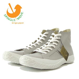 �X�s���O�����[�u SPINGLE MOVE �X�s���O�����[�� SPM-443�i���j�Z�b�N�X�j���C�g�O���[ (08) �J���K���[���U�[ �V�R��v �X�j�[�J�[ ���o�[�\�[�� �n�C�J�b�g �T�C�h�W�b�v�u�C�v