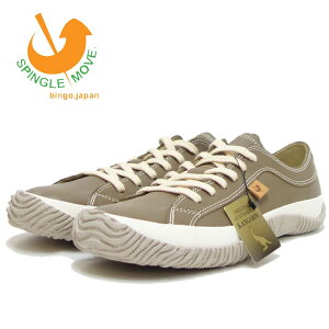 �X�s���O�����[�u SPINGLE MOVE �X�s���O�����[�� SPM-110�i���j�Z�b�N�X�jDark Gray (06) �J���K���[���U�[ �V�R��v �X�j�[�J�[ ���o�[�\�[�� �u�C�v