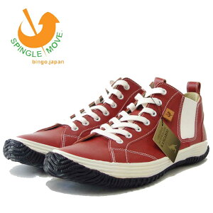�X�s���O�����[�u SPINGLE MOVE �X�s���O�����[�� SPM-442�i���j�Z�b�N�X�j���b�h (10) �J���K���[���U�[ �V�R��v �X�j�[�J�[ ���o�[�\�[�� �u�C�v