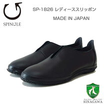 楽天市場】ラバーソール（テイスト（ファッション）シンプル 