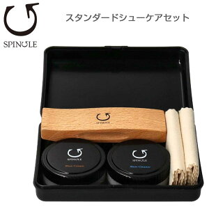 �X�s���O�� SPINGLE �X�^���_�[�h�V���[�P�A�Z�b�g SPA-9631 �i���{�� �j ������ �R�����u�X �ۊv �ێ� ���ꗎ�Ƃ� �h�J�r