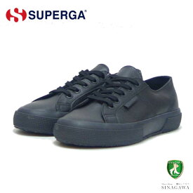 スペルガ SUPERGA 2750 NAPLNGCOTU（ユニセックス）トータルブラック (2a8115bwadm) ナッパレザー 風合いの良い天然皮革スニーカー レディース メンズ 「靴」