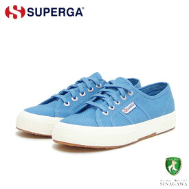 スペルガ SUPERGA 2750-COTU CLASSIC（ユニセックス）BLUE LT CYANEUS-F AVORIO_ANP (3s000010anp) ナチュラルなキャンバススニーカー 「靴」