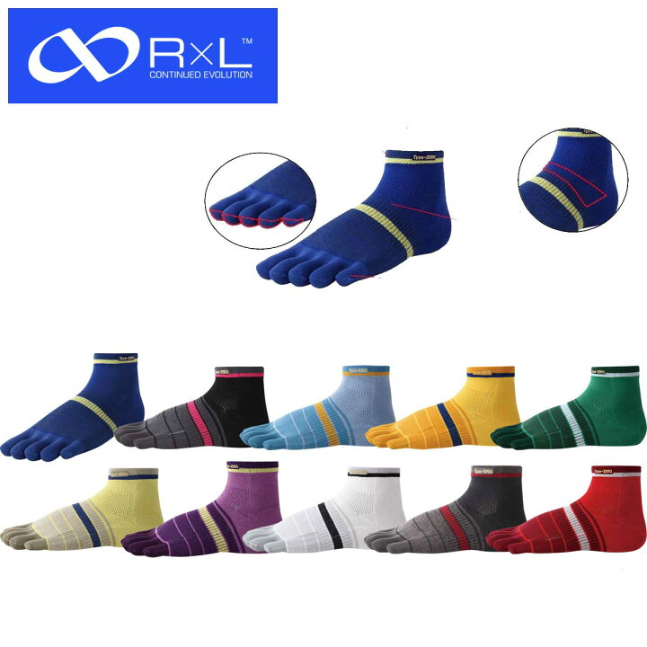 楽天市場】R×L SOCKS アールエルソックス（RA-1001） 立体５本指ソックス（ショート丈モデル）（日本製） Type-ZERO  ランニングソックス（ 超立体構造） : 靴のシナガワ