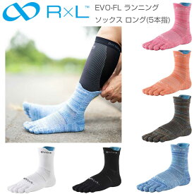 R×L SOCKS アールエルソックス EVO-FL ランニング ソックス ロング(5本指) RNS5008 快適な左右立体ソックス 素足感覚の履き心地（日本製） メール便可
