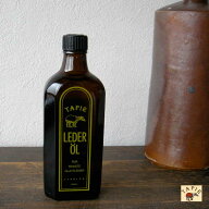 タピール TAPIR レーダーオイル（皮革用オイル）200ml 表革用汚れ落し 油分補給（ドイツ製）天然皮革 レ…