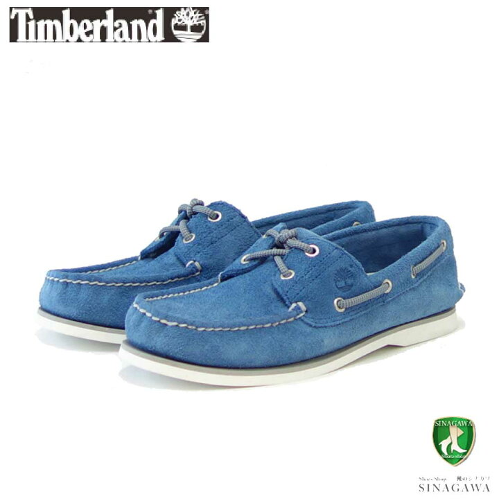 楽天市場】ティンバーランド Timberland クラシック ツーアイ レザー ボートシューズ A2A6X ダークブルー (メンズ)天然皮革 アウトドア スニーカー ウォーキング シューズ スエードレザー「靴」 : 靴のシナガワ 楽天市場】ティンバーランド Timberland クラシック ツーアイ レザー ボートシューズ A2A6X ダークブルー (メンズ)天然皮革 アウトドア スニーカー ウォーキング シューズ スエードレザー「靴」 : 靴のシナガワ