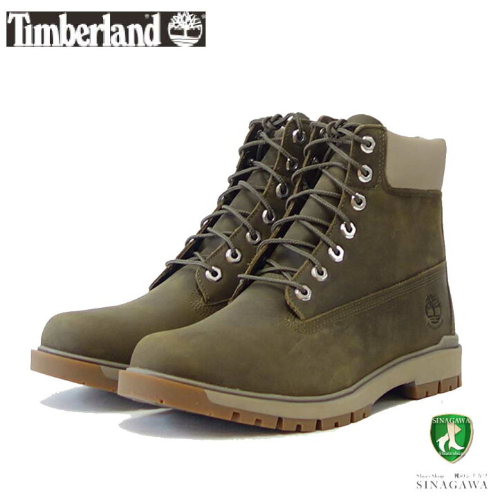 timberland 33
