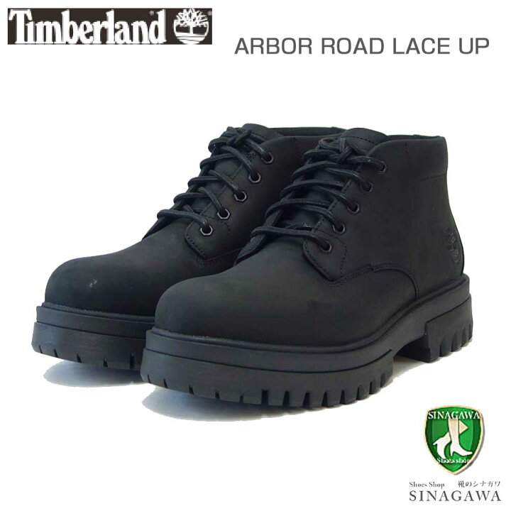 楽天市場】アウトレット SALE Timberland ティンバーランド a5yjs 