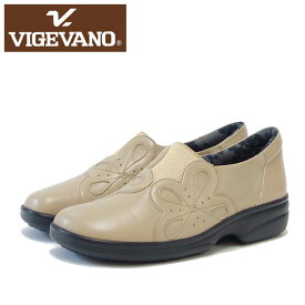 VIGEVANO ビジェバノ 2739 ベージュ（日本製）ゆったりEEEE スリッポンシューズ 外反母趾対応 軽量 シューズ「靴」