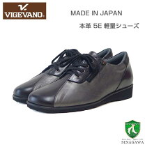 楽天市場】vigevano ビジェバノの通販