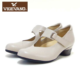 VIGEVANO ビジェバノ 7560 グレージュ（日本製）ゆったりEEEE ストラップパンプス コンフォートシューズ 母の日 おすすめ ギフト「靴」