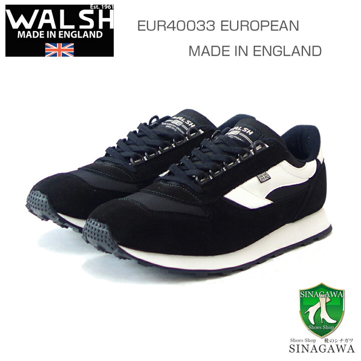 楽天市場】WALSH ウォルシュ EUR40033（ユニセックス） EUROPEAN 