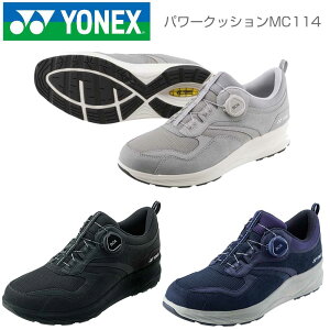 lbNX YONEX MC114iYjBoatBbgVXe KEH[LO RXgCh bVf yXtBbg 3.5E G  Sy VjA s