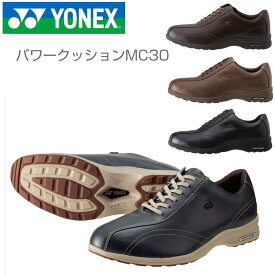 ヨネックス YONEXX MC30（メンズ）スニーカー ハイパーライトソール 超軽量 ストレッチ素材で足に楽々フィット 3.5E 膝 腰 負担軽減