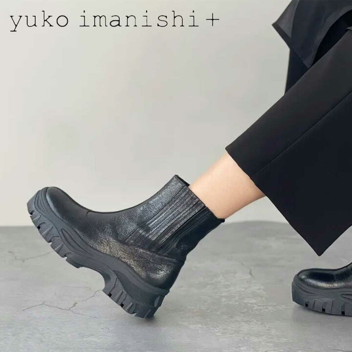 楽天市場】yuko imanishi ＋ ユーコ イマニシ＋ 716038 RINO ブラック 