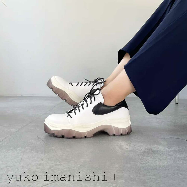 楽天市場】【SALE】 ユーコ イマニシ yuko imanishi + 726040 MARUCO  